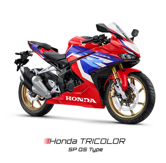 CBR250RR