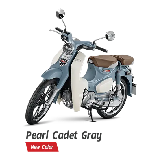 Supercub C125 - Image 2
